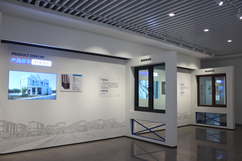 產品展廳-91系列窗