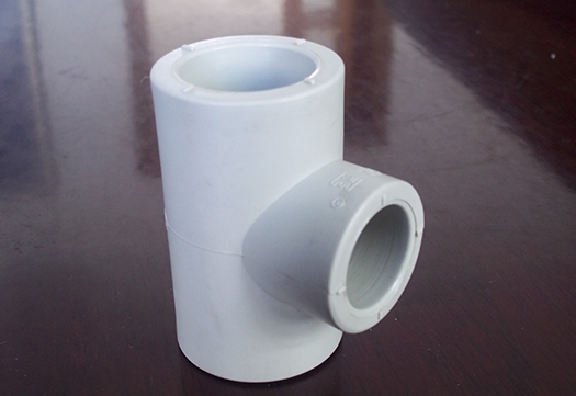 pp-r管件 pp-r管件